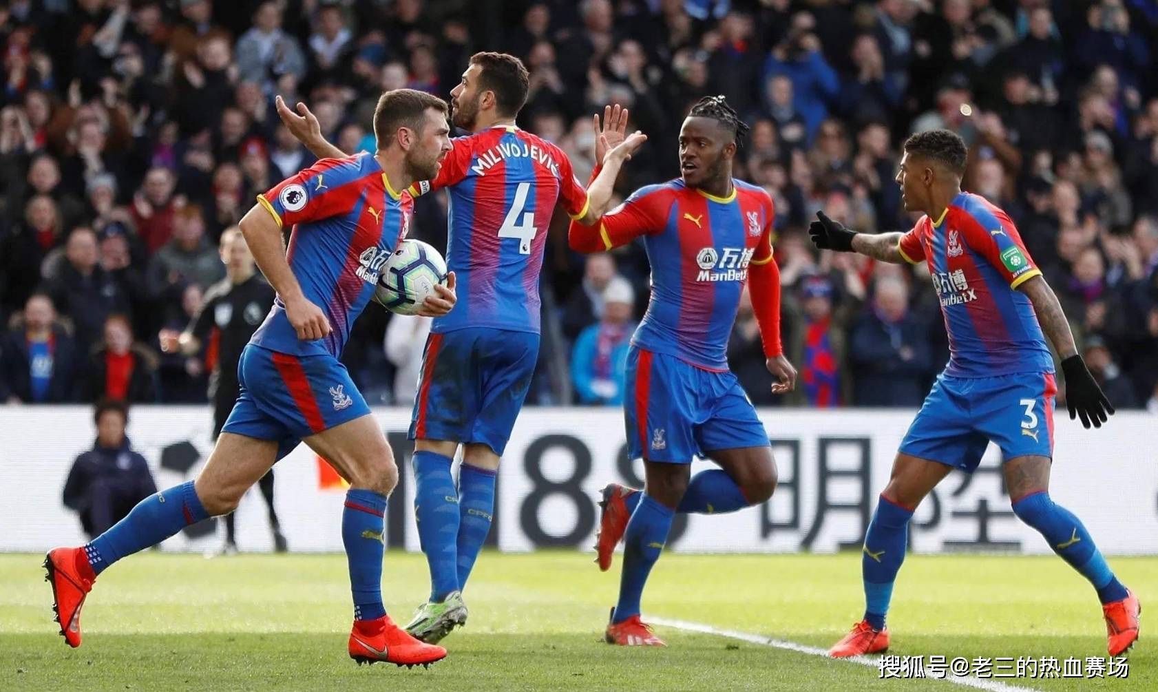 培养他们在 培养他们在